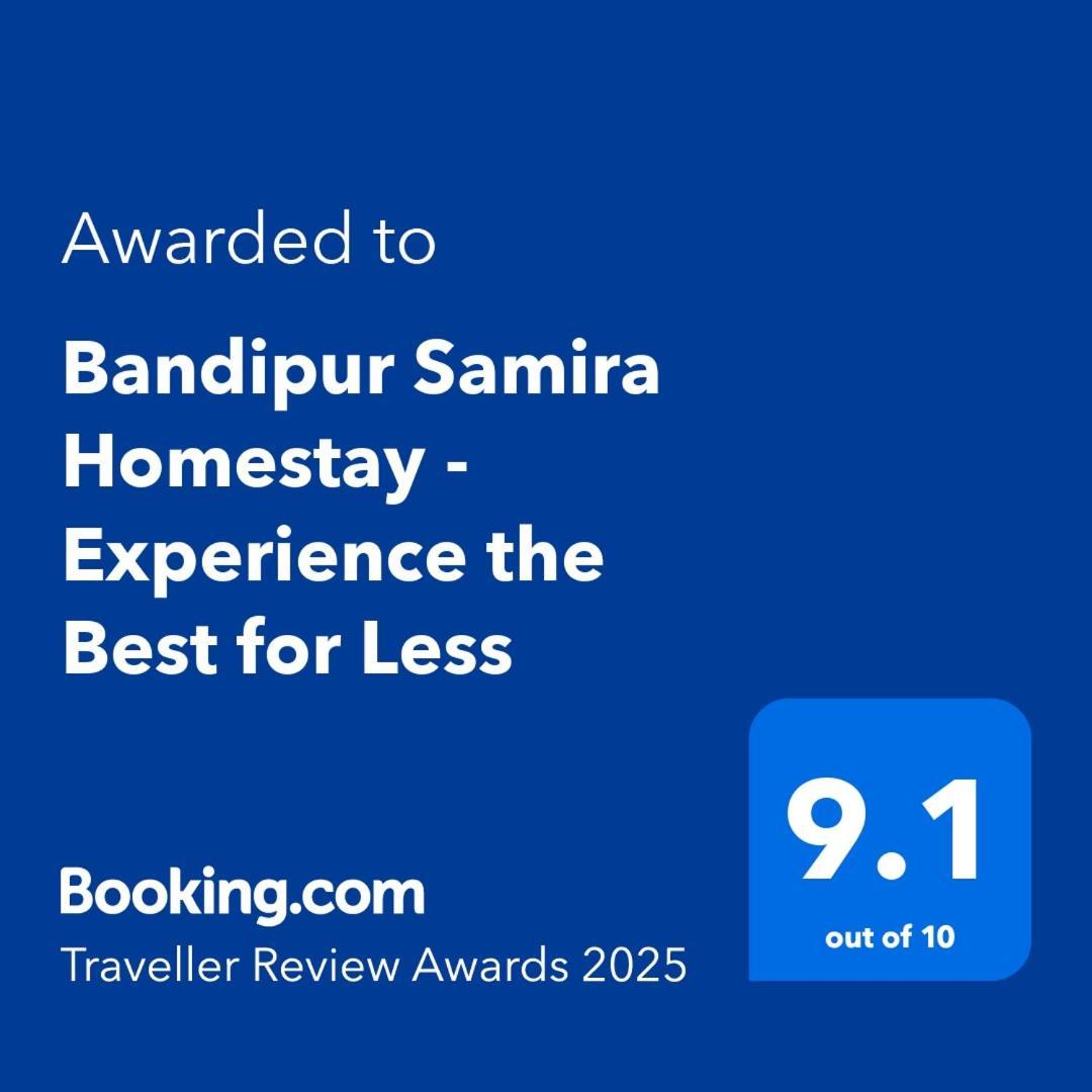Bandipur Samira Homestay & Mountain View Restaurant Екстер'єр фото